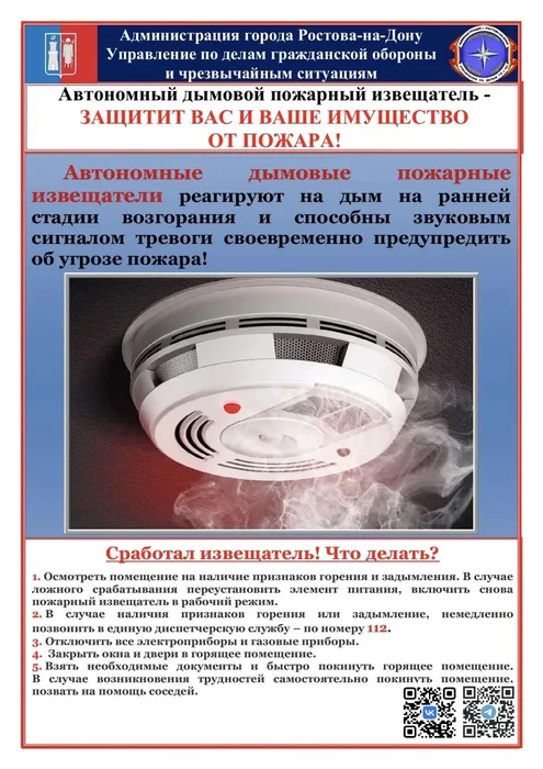 53e5f718-232e-4896-9aec-467fd83fa076