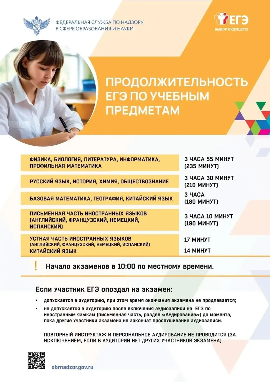 15d2ba3c-634e-446b-b19e-e808e34cf103