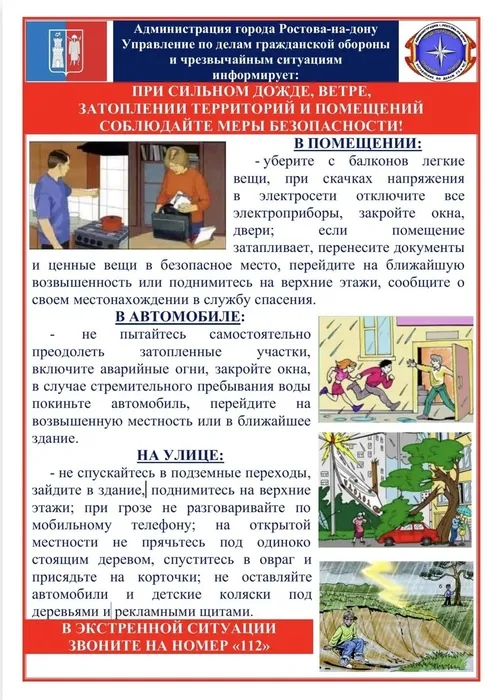 583ed02f-ba7a-44b4-96c7-2120154056a4