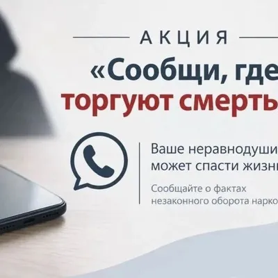 https://маоу85ростов.рф/item/2543167