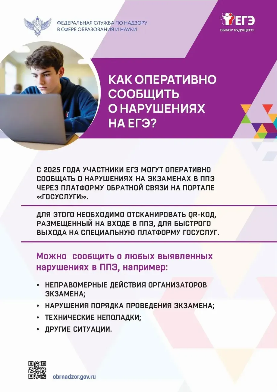 68acaa71-53c8-4fcf-ba5e-0eccd7f17e4c
