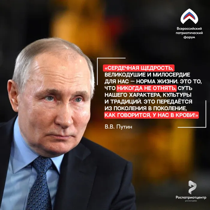 квадрат