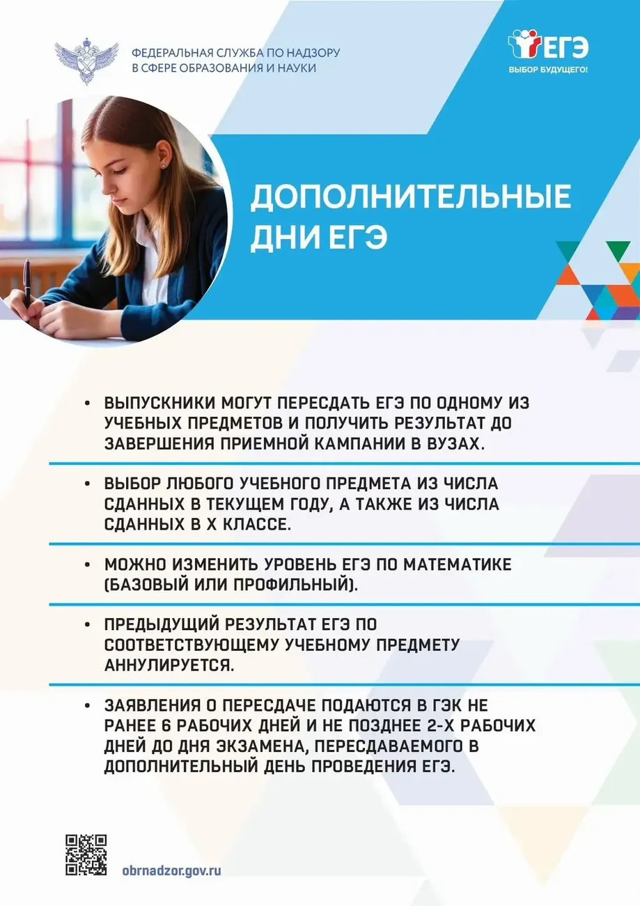 c40c81b7-6cc6-42cc-9bc3-7bc78f7bf49c