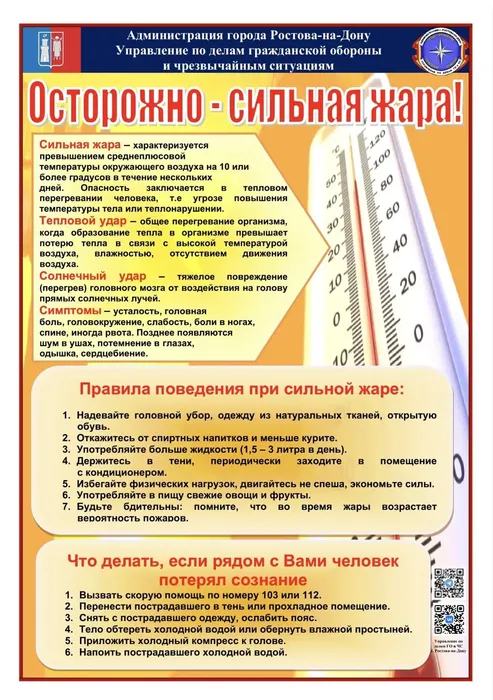 9789347e-026e-4482-ba2d-ec79c4d8f04b