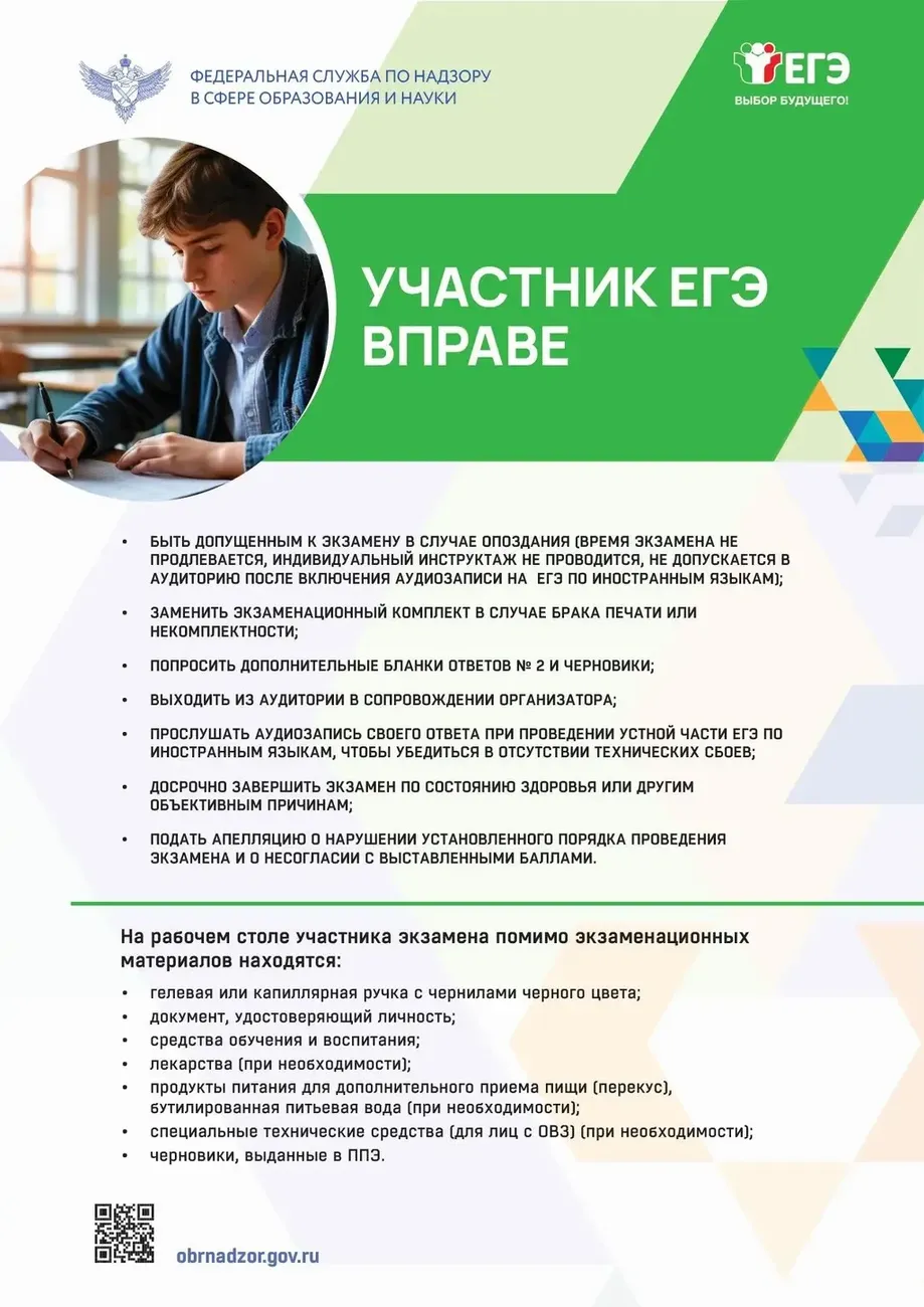 2c7455a8-4e7b-41fd-aa42-004edb555f65