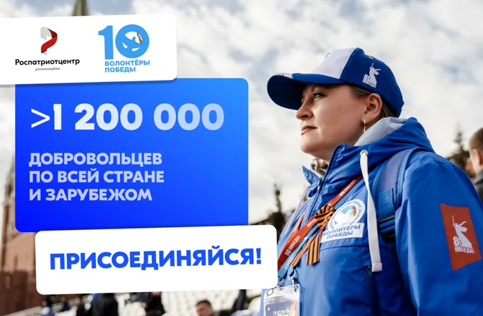 вп3