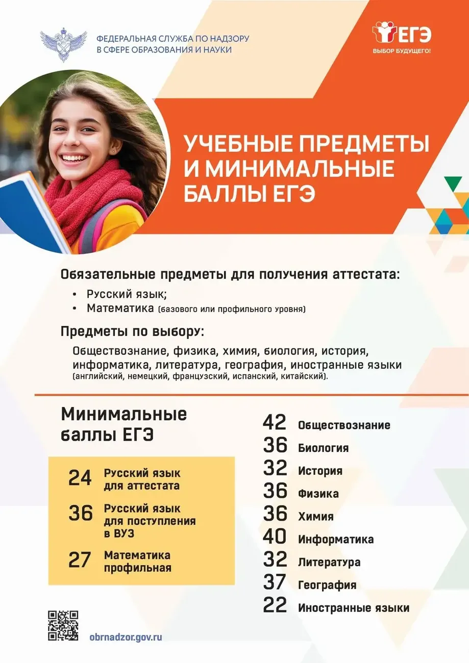 e3060da0-99c7-459c-8856-c61cc1674191