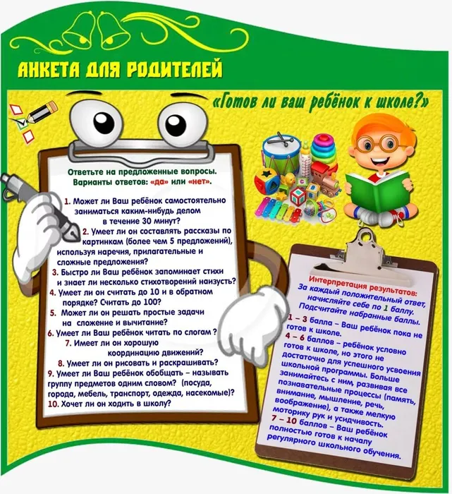 WhatsApp Image 2024-03-21 at 22.02.27