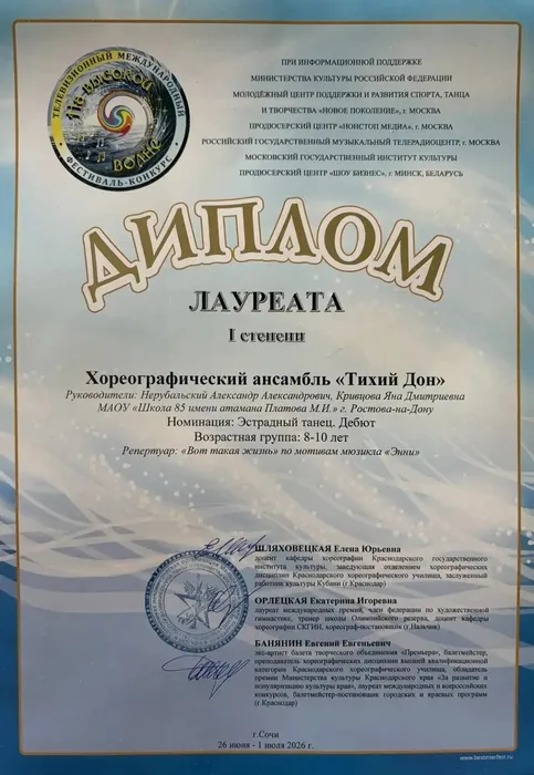 fb070069-ae1d-4153-8612-badb58968376