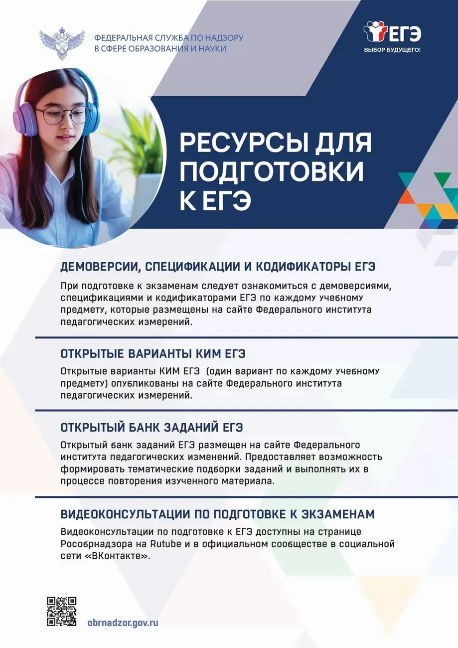d2b61fb3-e2c9-4157-8fdc-2e2194604577
