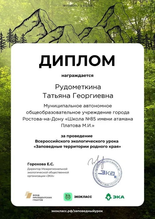 GYuNg5PSmWrnTXv1H9_PhgnRbD4QBnmTi1cPdwrYMhX0ew5xEAQ-uQm9RgxBa8pCtMbCxgewoWhZj7GNIUOuwR6z