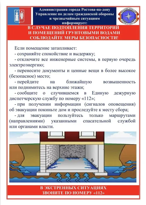 bbc48400-fc3b-4c48-9326-65943d9196f0