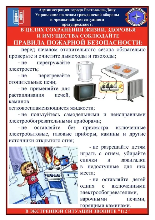 790a0876-c5b6-4df5-803f-5585fe61906f