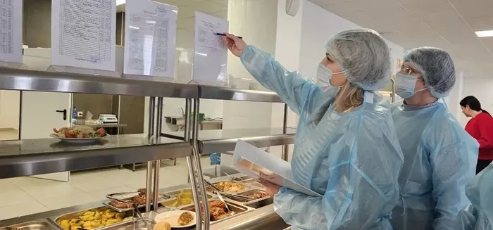 5e7980d1-1b81-410a-ab71-0c28dd3a1209